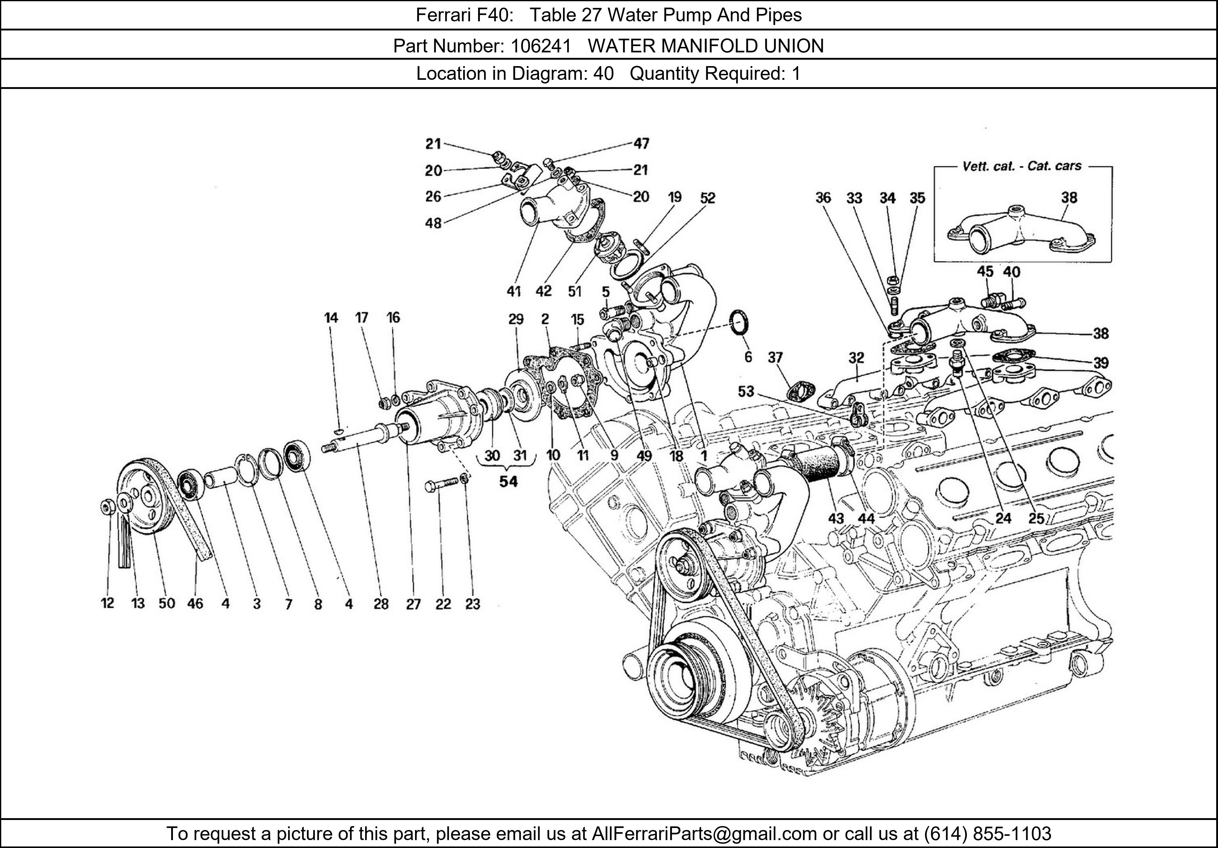 Ferrari Part 106241