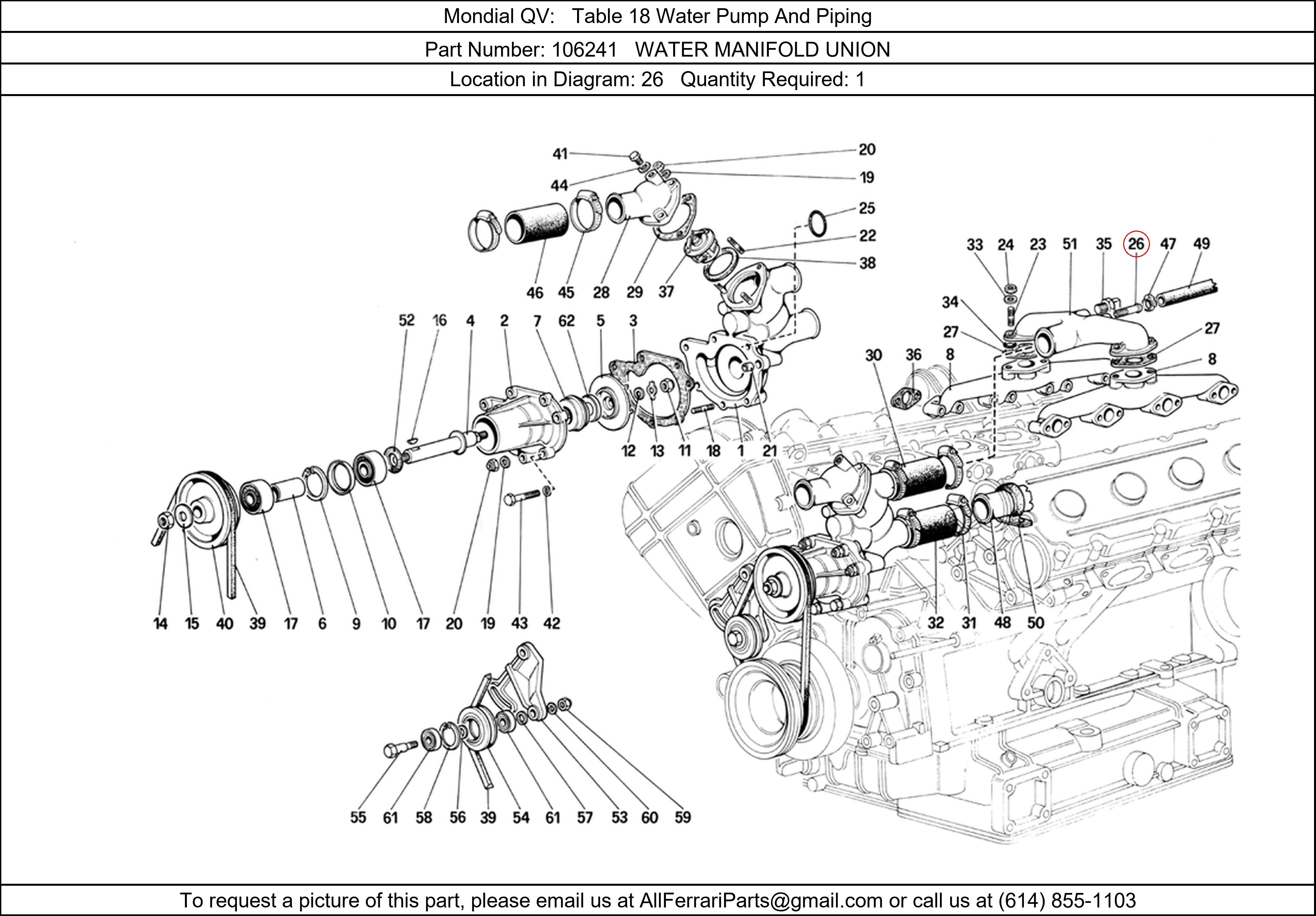 Ferrari Part 106241