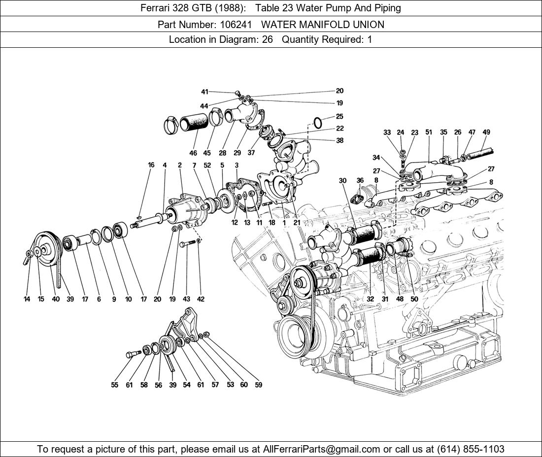 Ferrari Part 106241