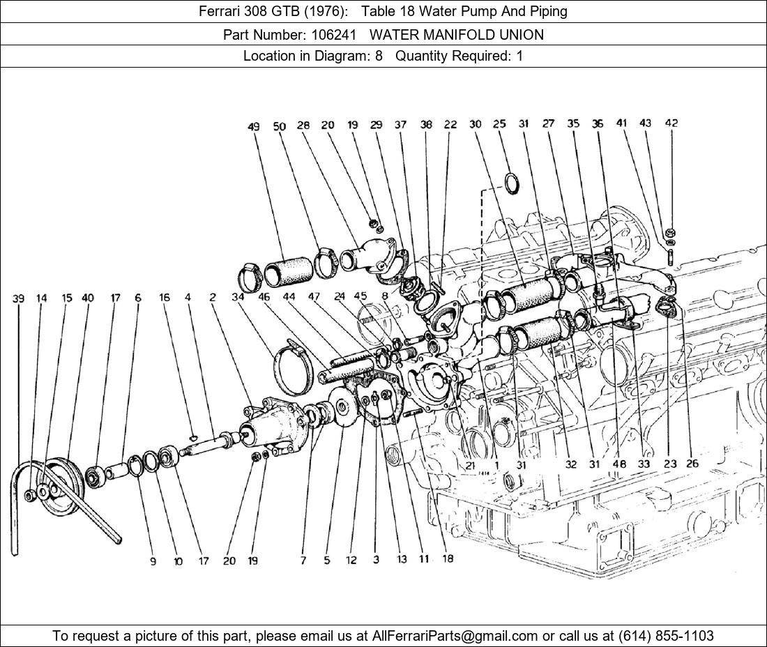 Ferrari Part 106241