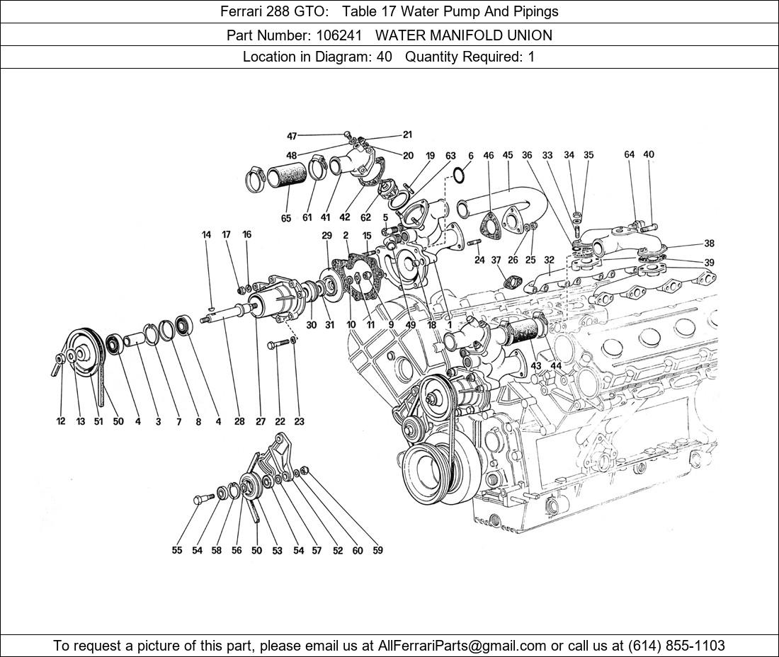 Ferrari Part 106241