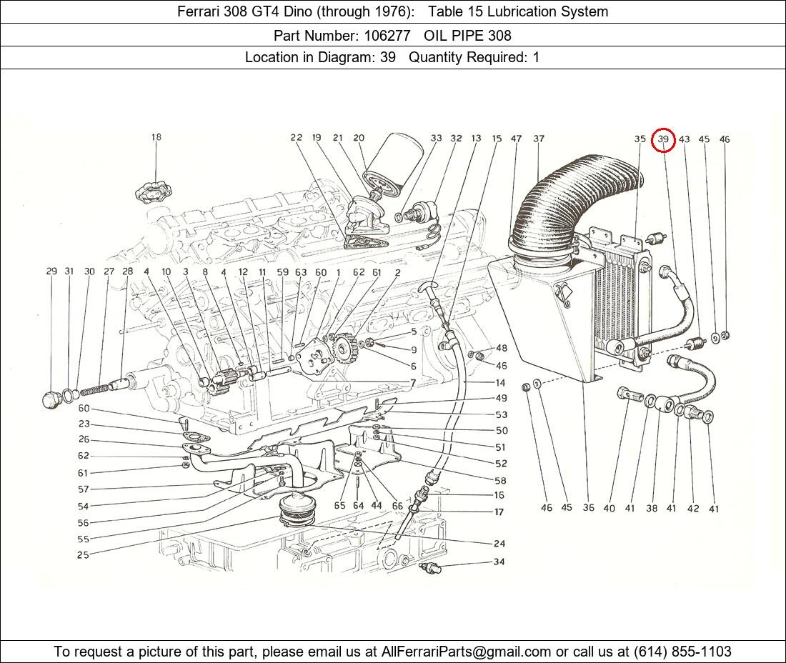 Ferrari Part 106277