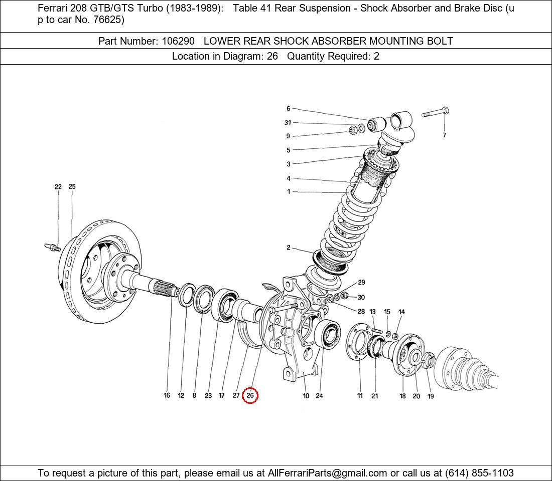 Ferrari Part 106290