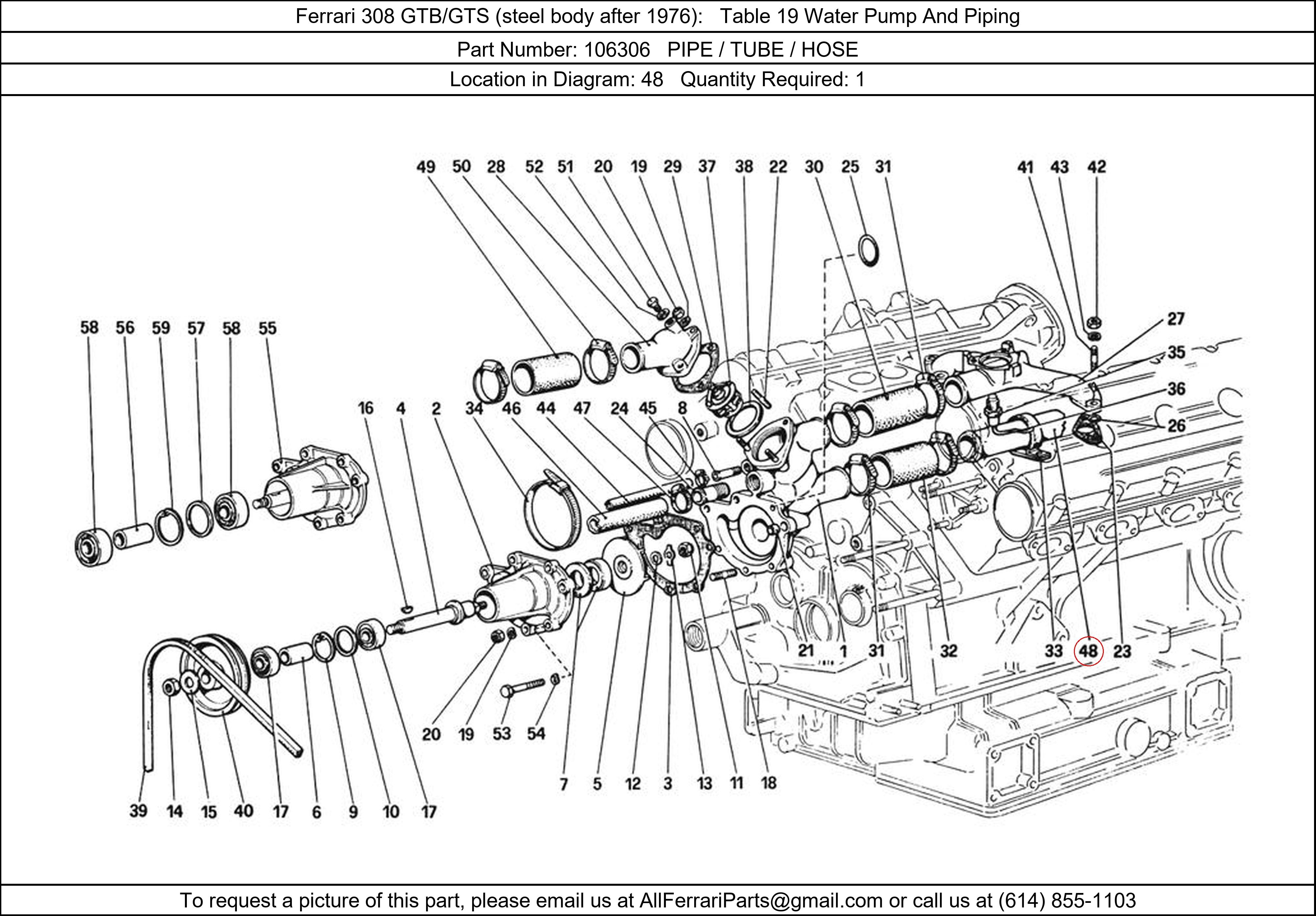 Ferrari Part 106306