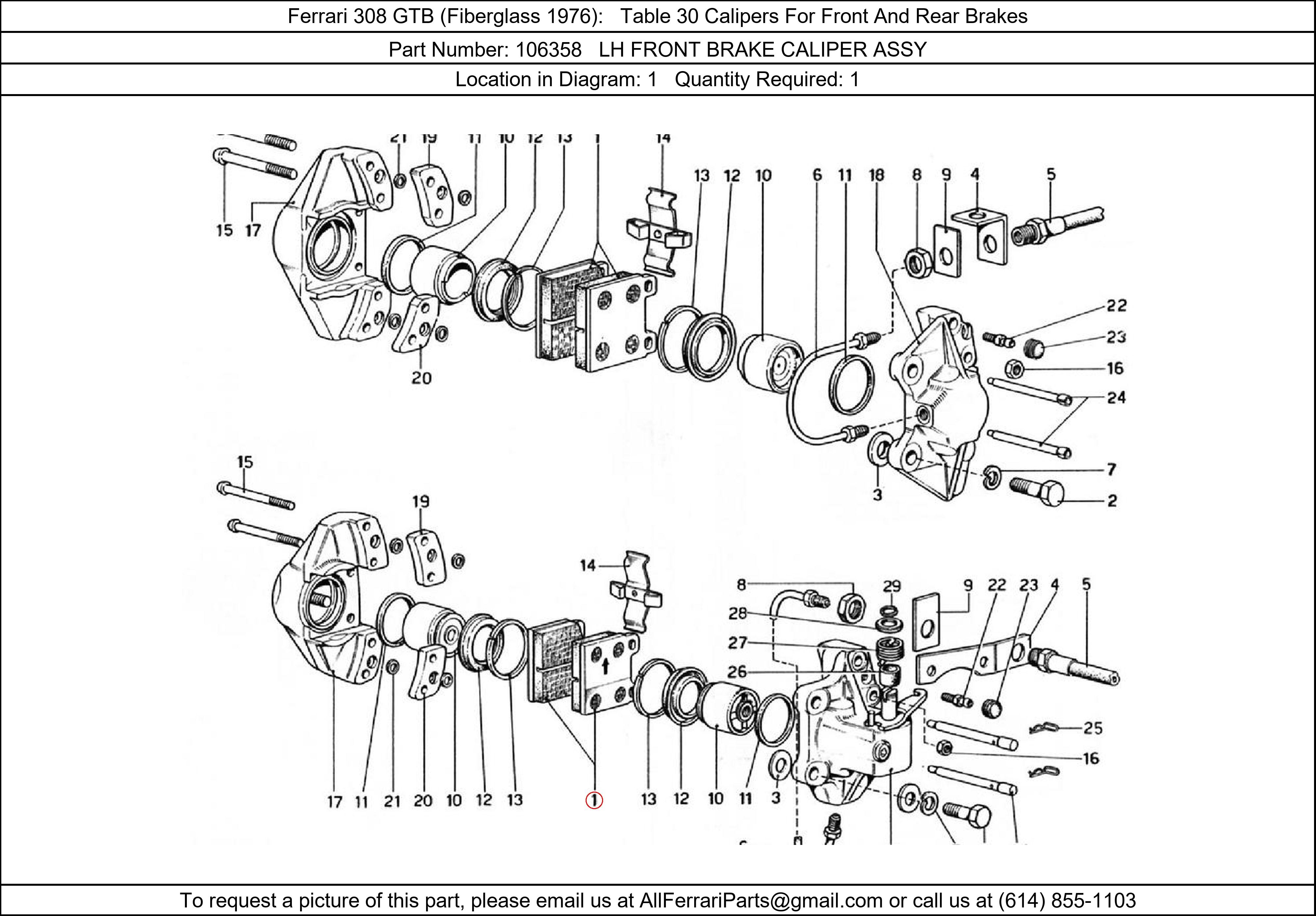 Ferrari Part 106358