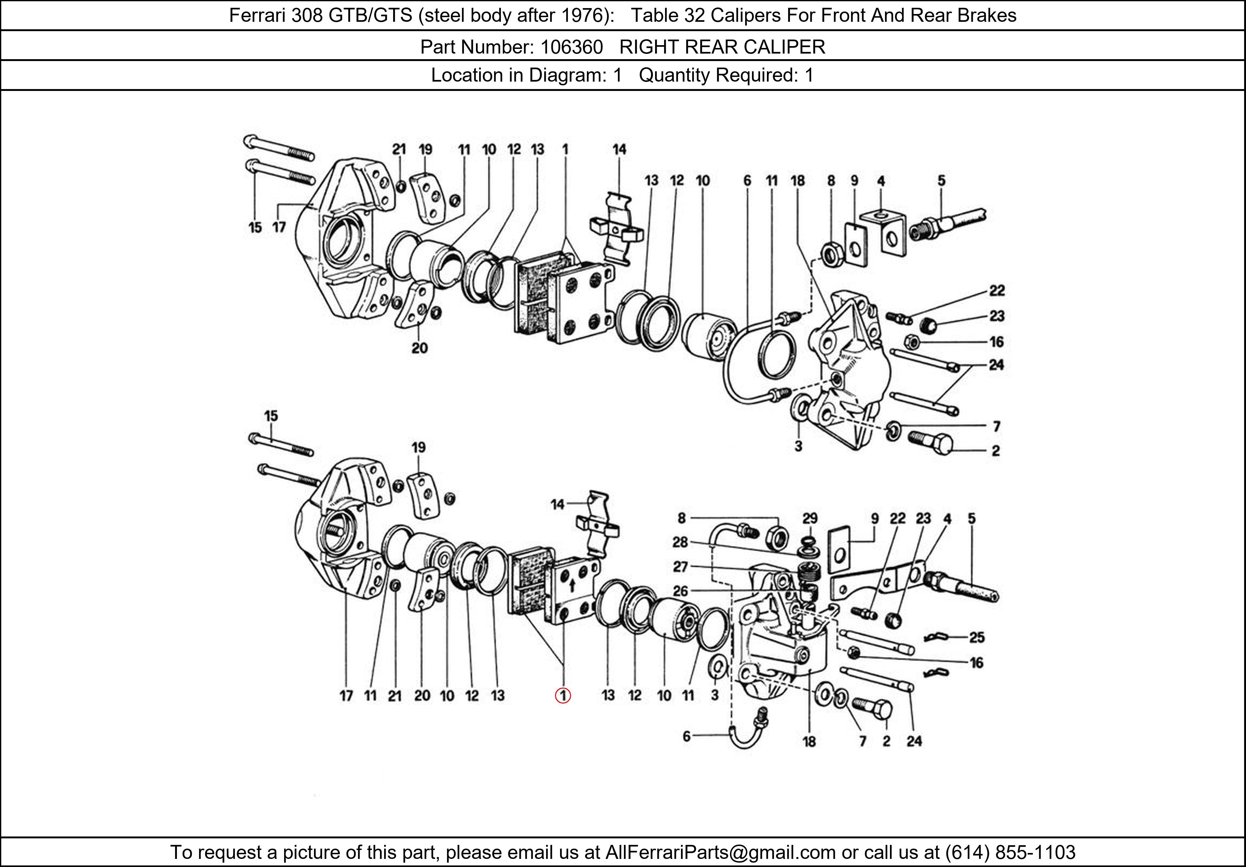 Ferrari Part 106360