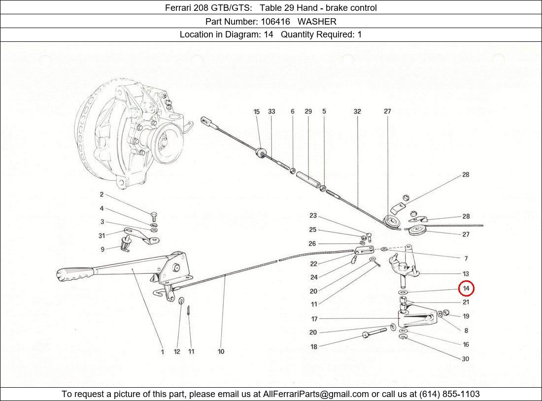 Ferrari Part 106416