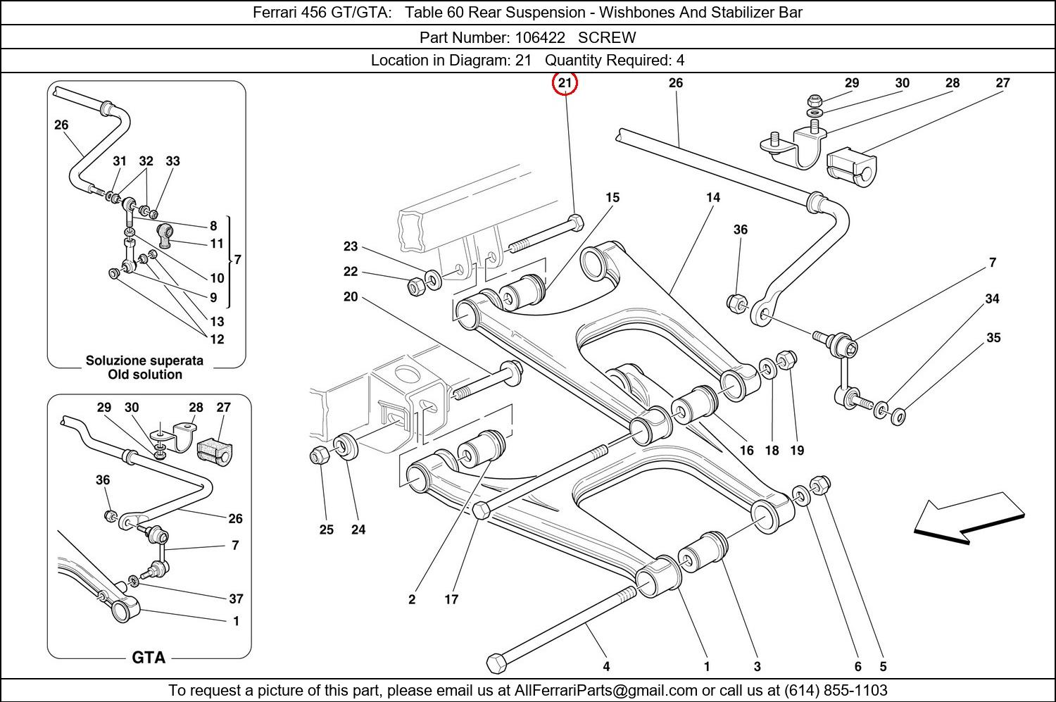 Ferrari Part 106422