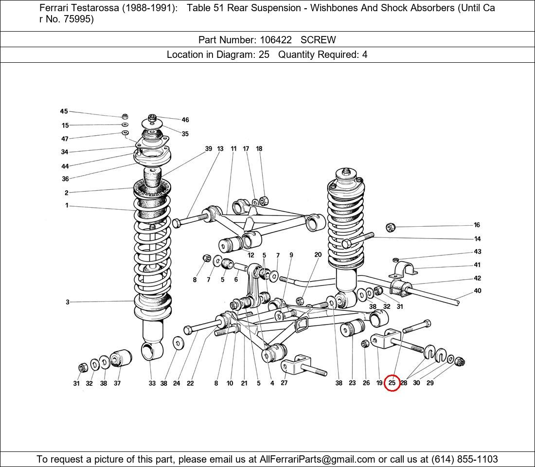 Ferrari Part 106422