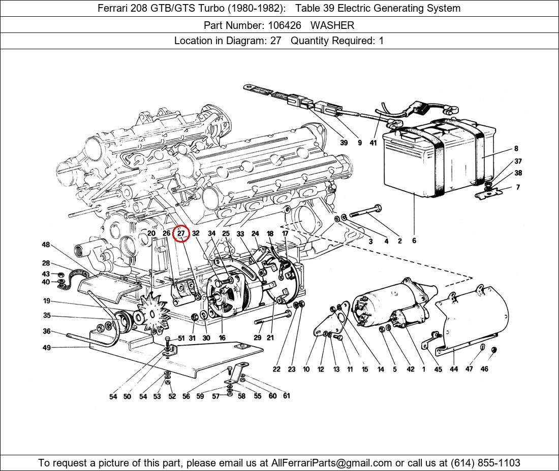 Ferrari Part 106426