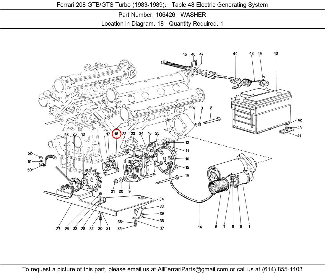 Ferrari Part 106426