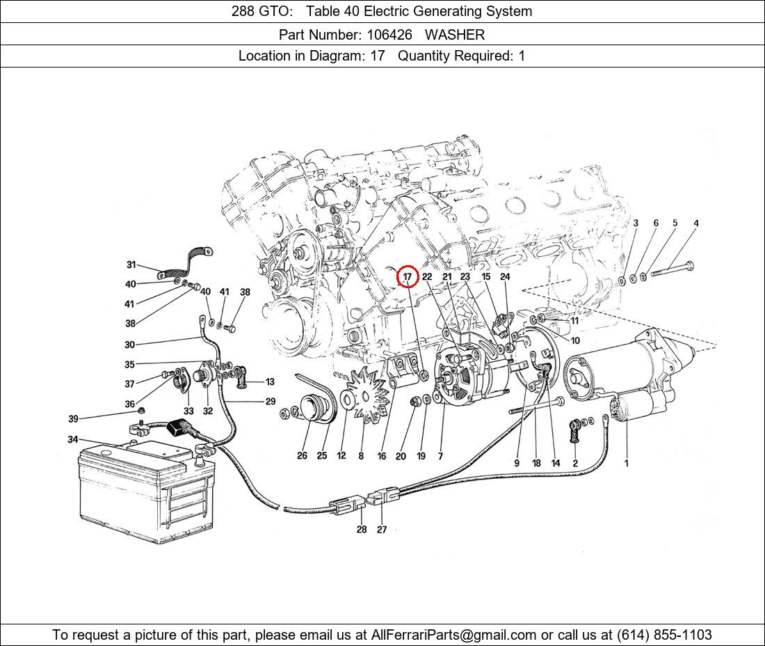 Ferrari Part 106426