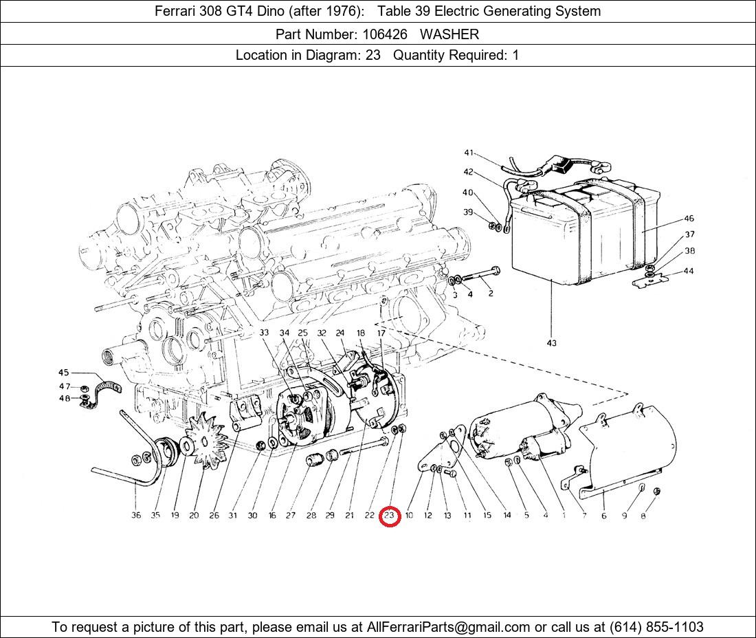 Ferrari Part 106426