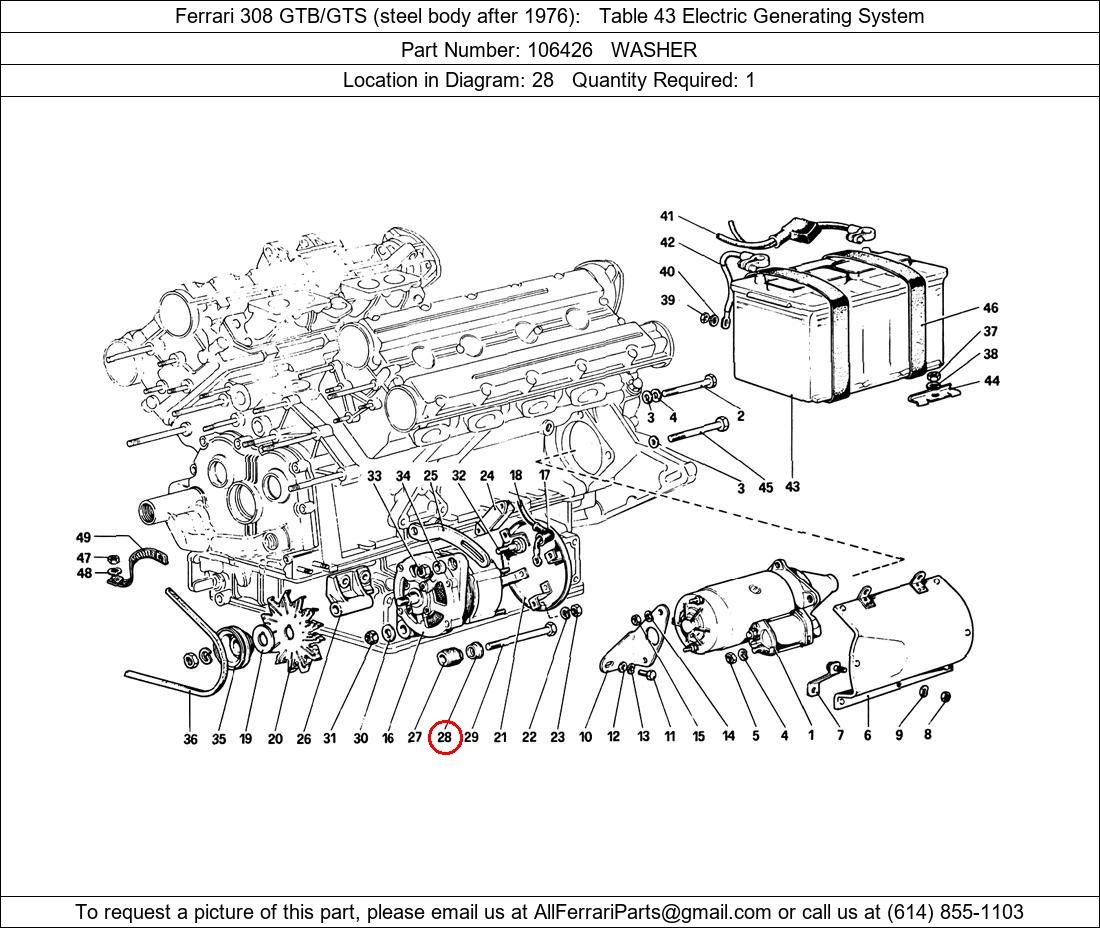 Ferrari Part 106426