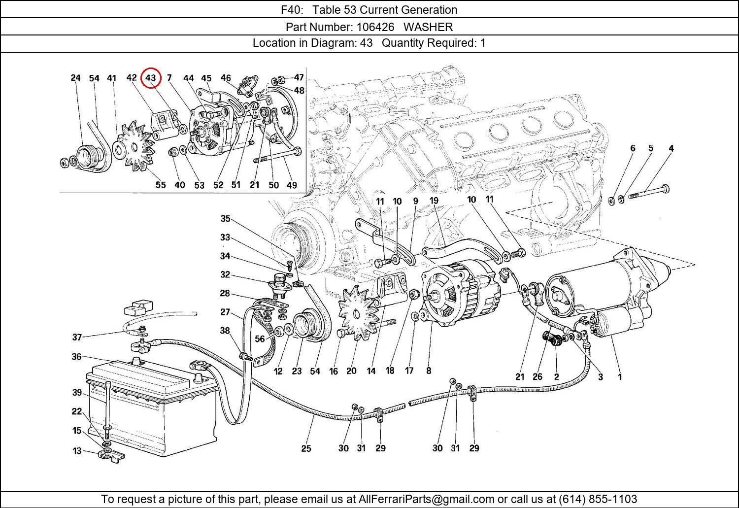 Ferrari Part 106426