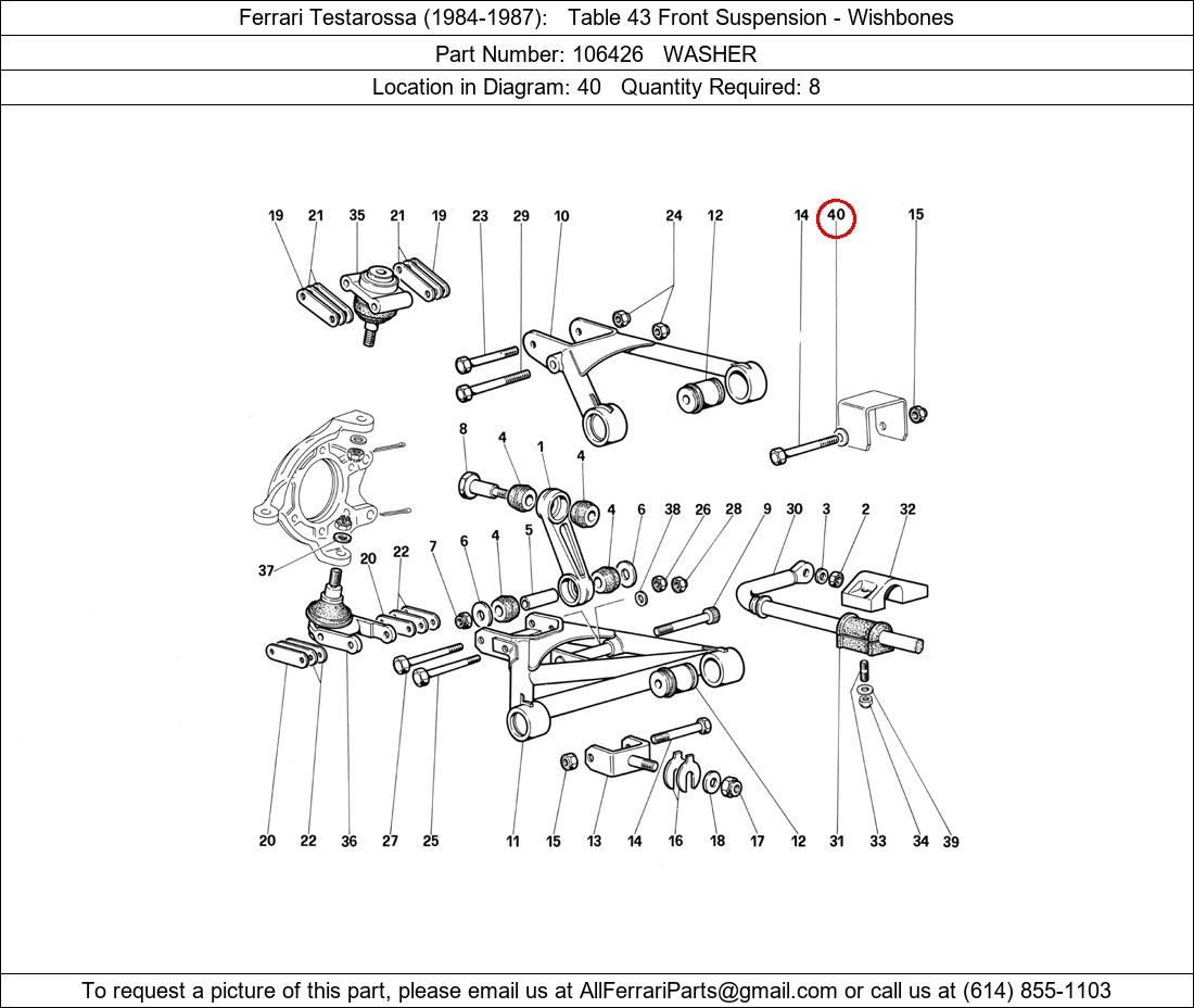 Ferrari Part 106426