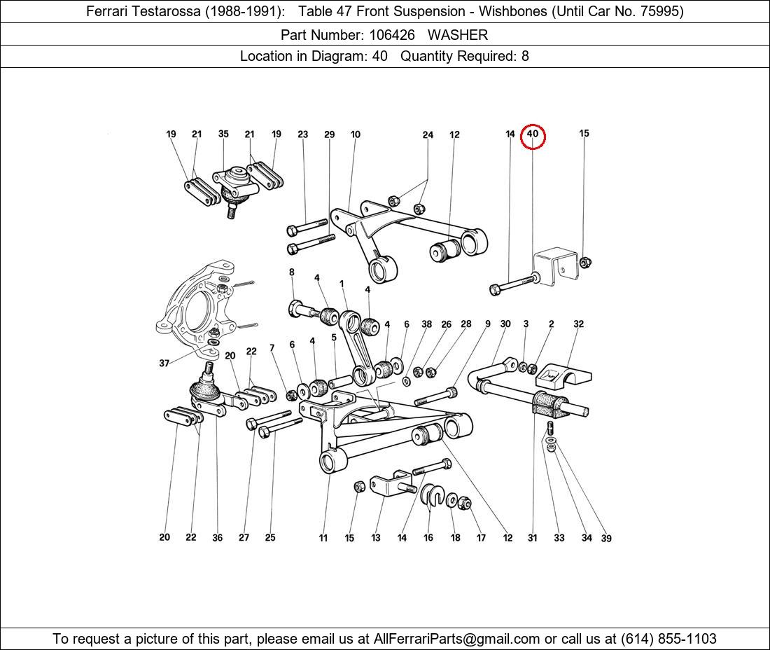 Ferrari Part 106426