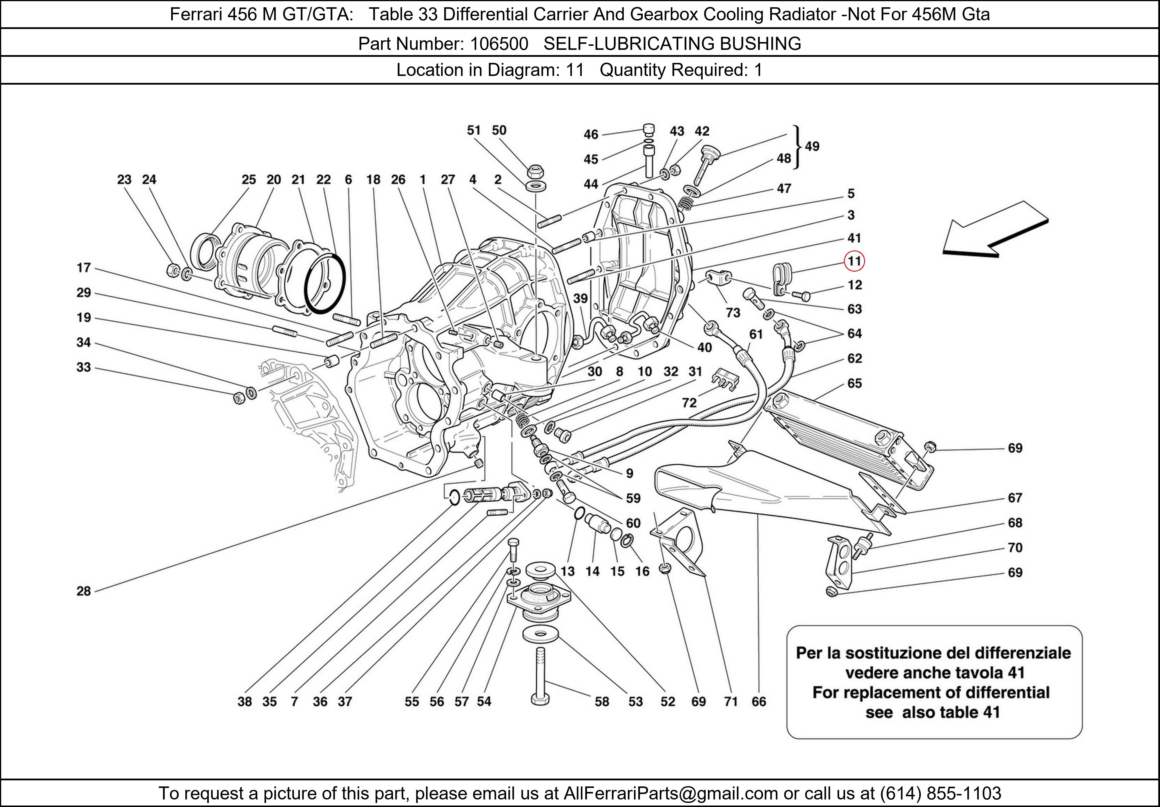 Ferrari Part 106500