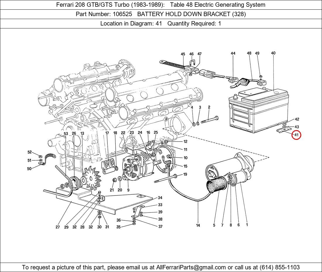 Ferrari Part 106525