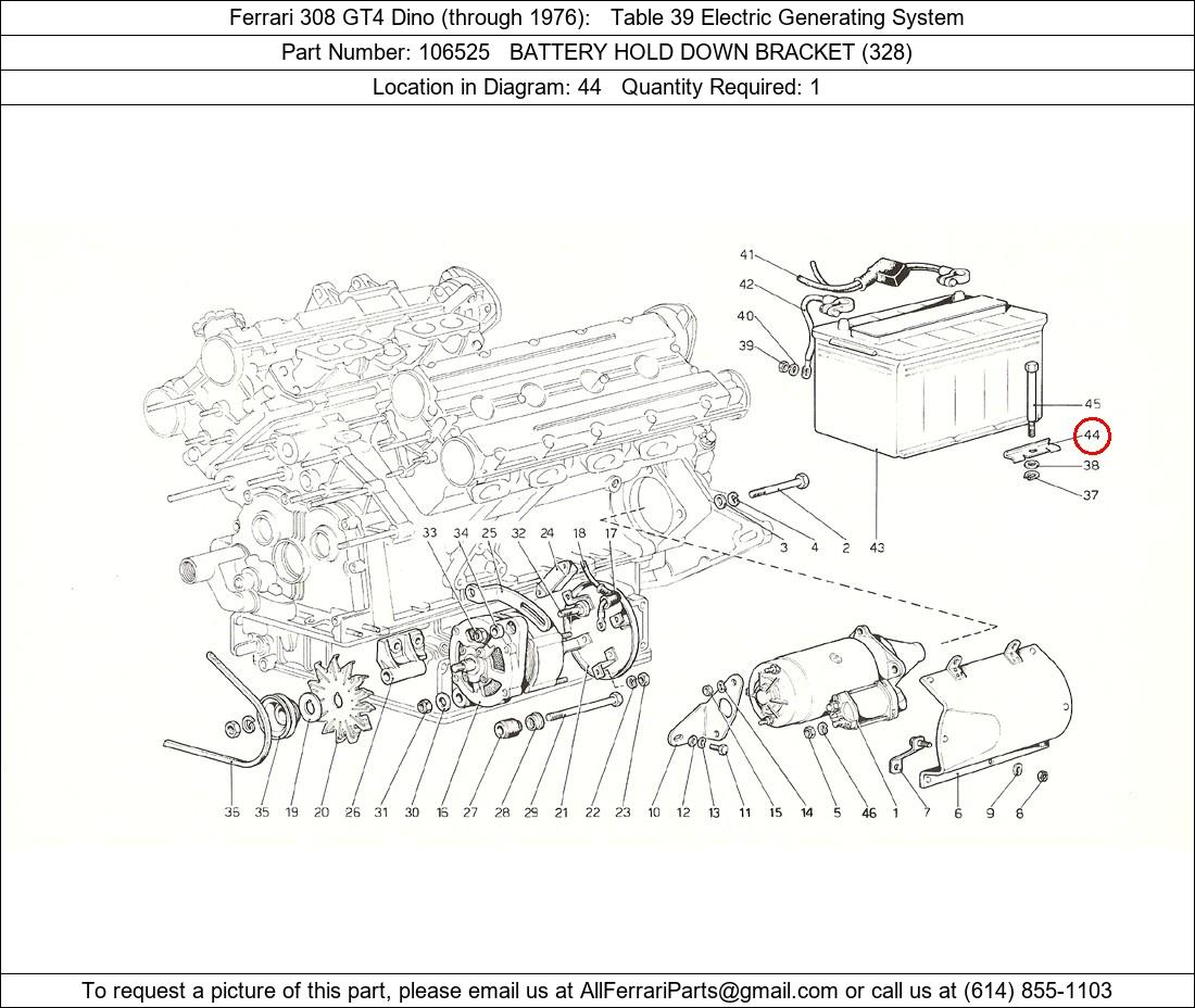 Ferrari Part 106525