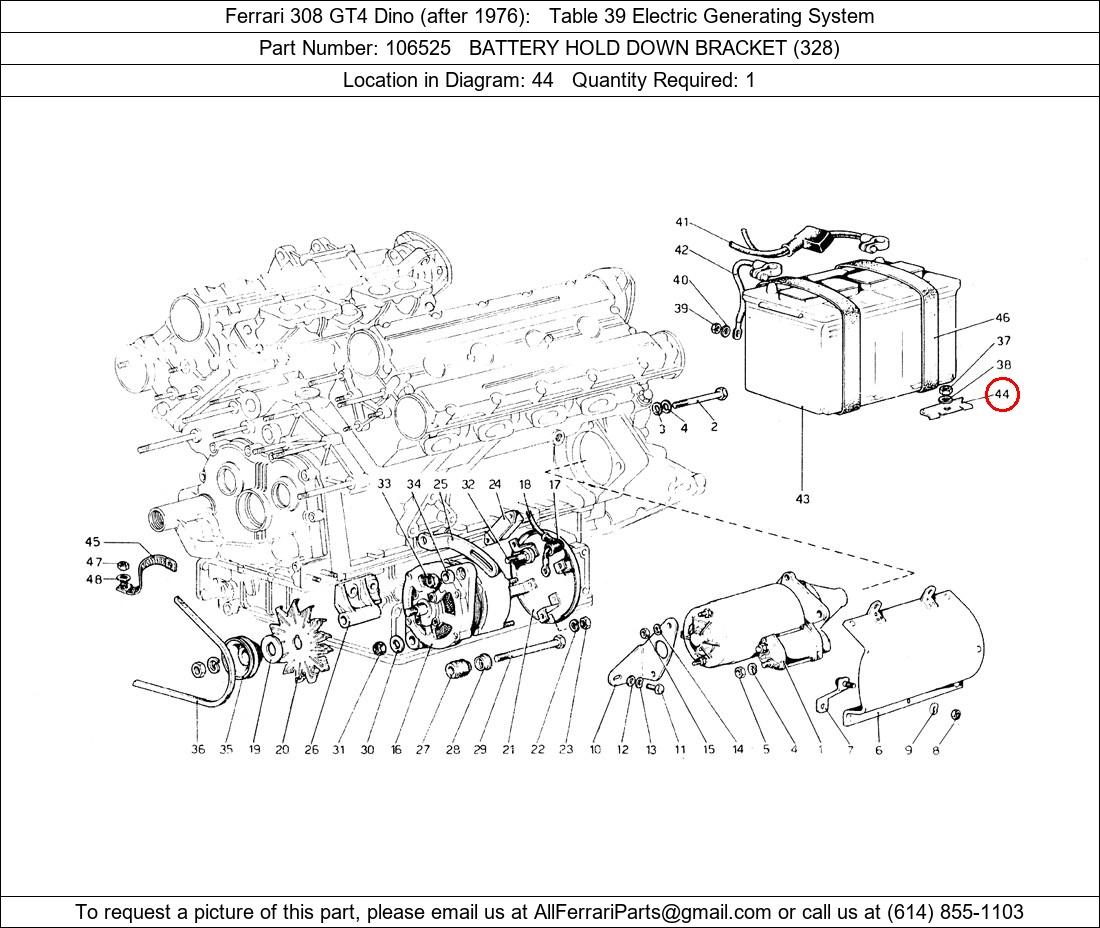 Ferrari Part 106525