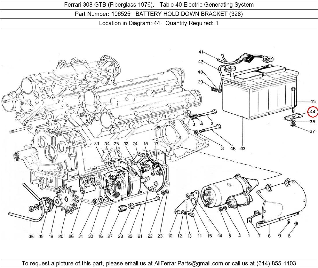 Ferrari Part 106525