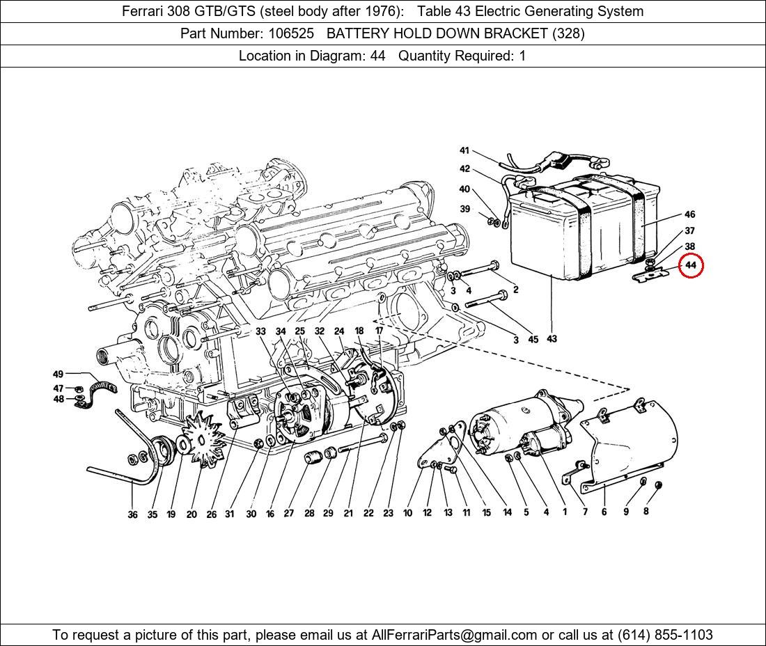 Ferrari Part 106525