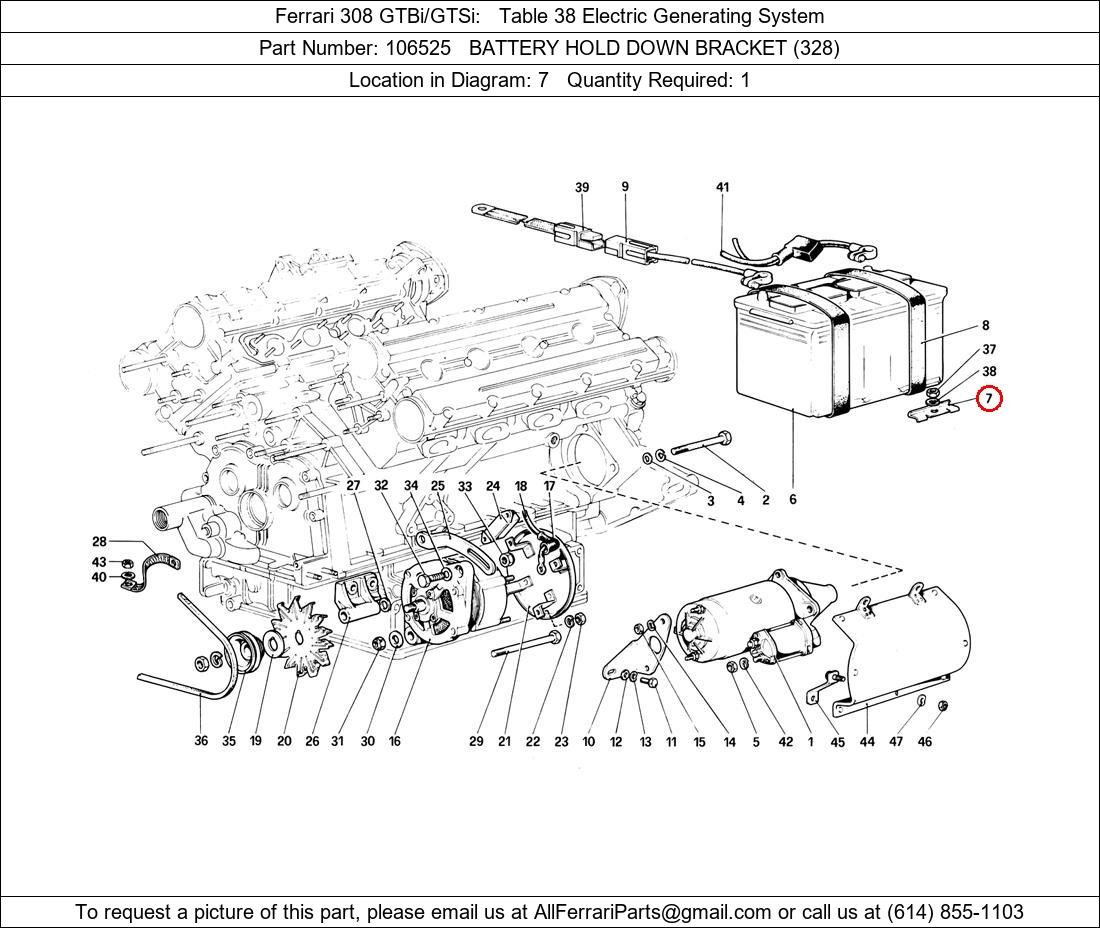 Ferrari Part 106525