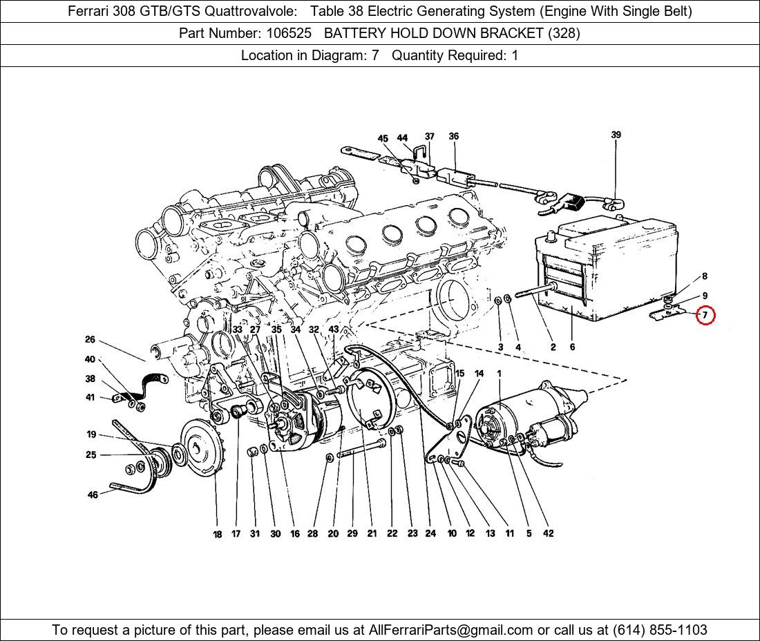 Ferrari Part 106525