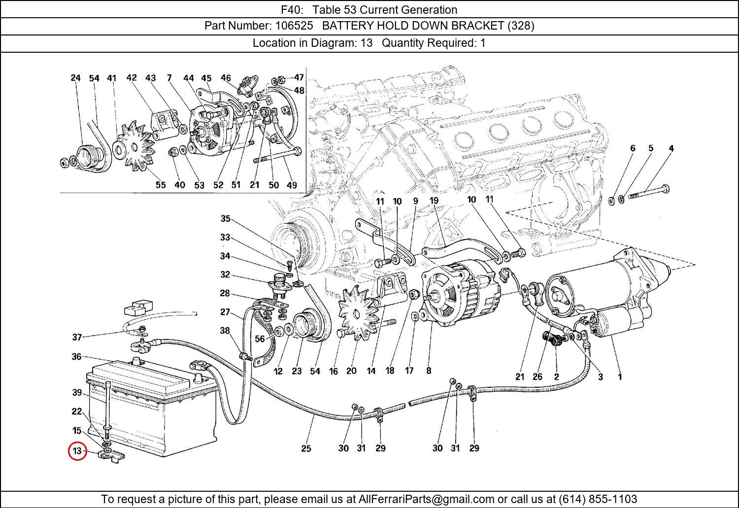 Ferrari Part 106525