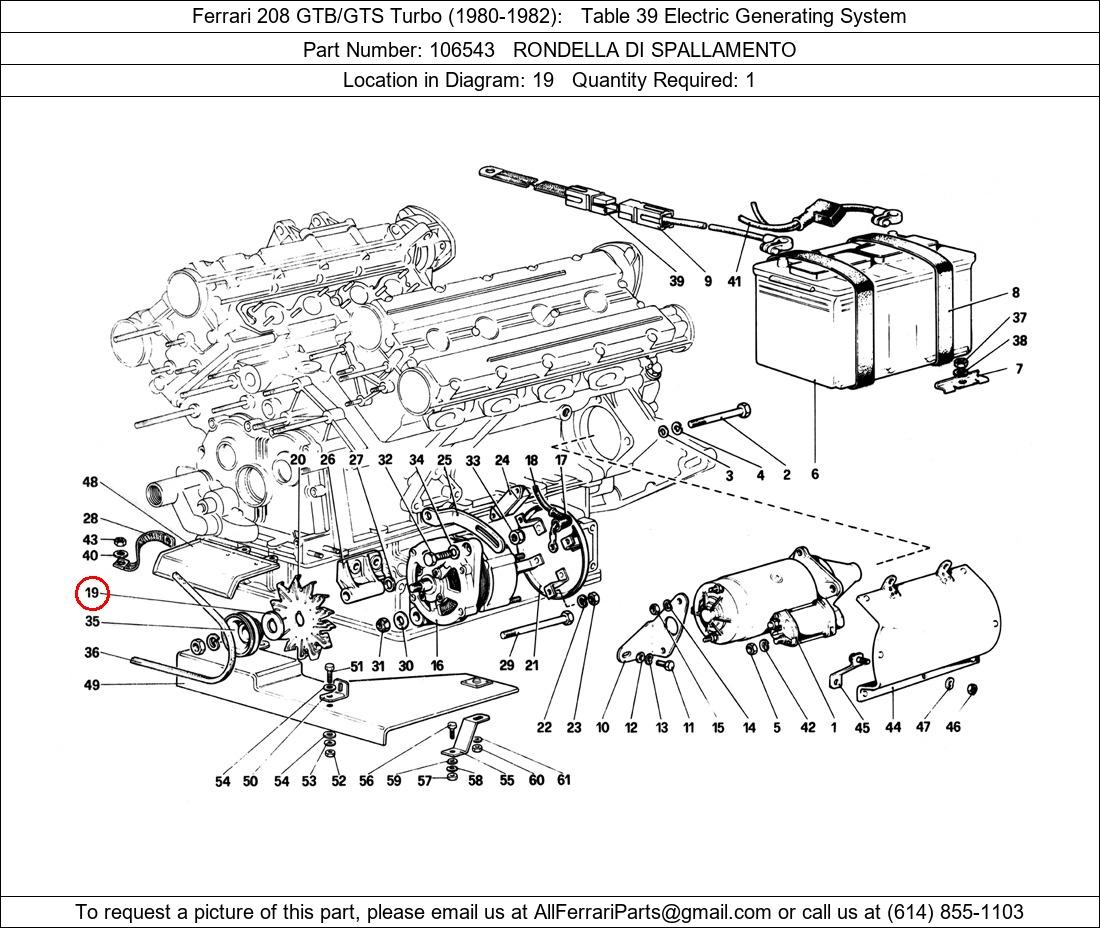 Ferrari Part 106543