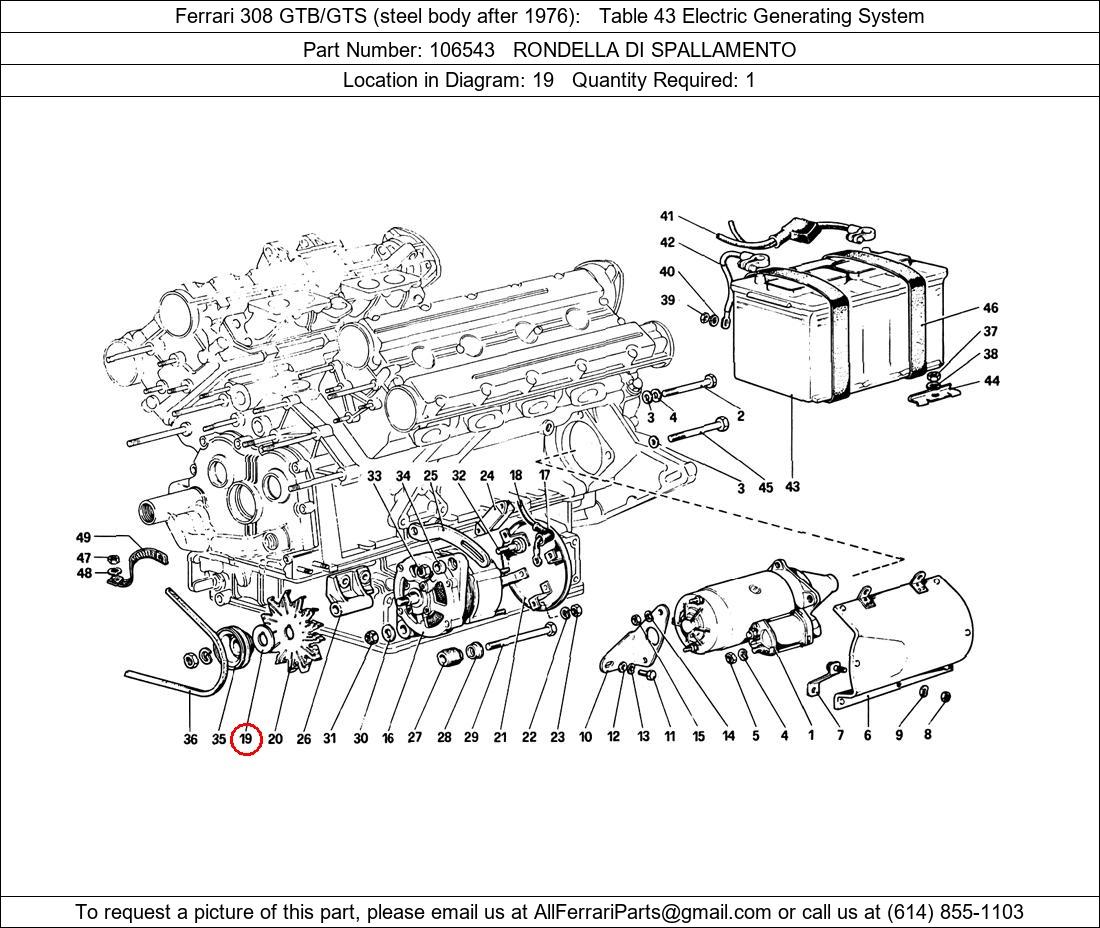 Ferrari Part 106543