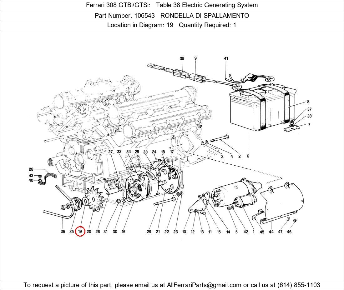 Ferrari Part 106543