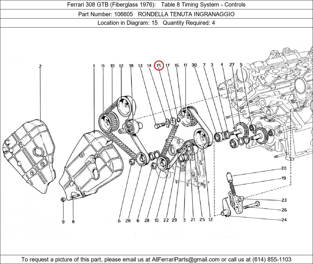 Ferrari Part 106605