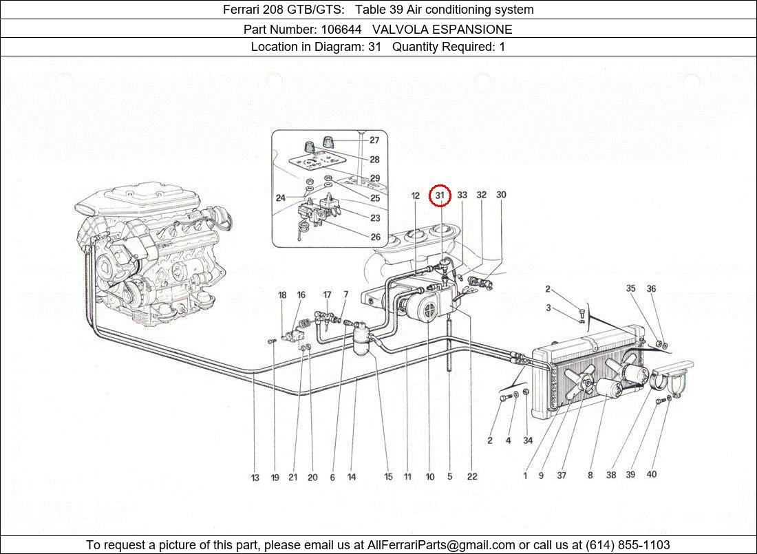 Ferrari Part 106644