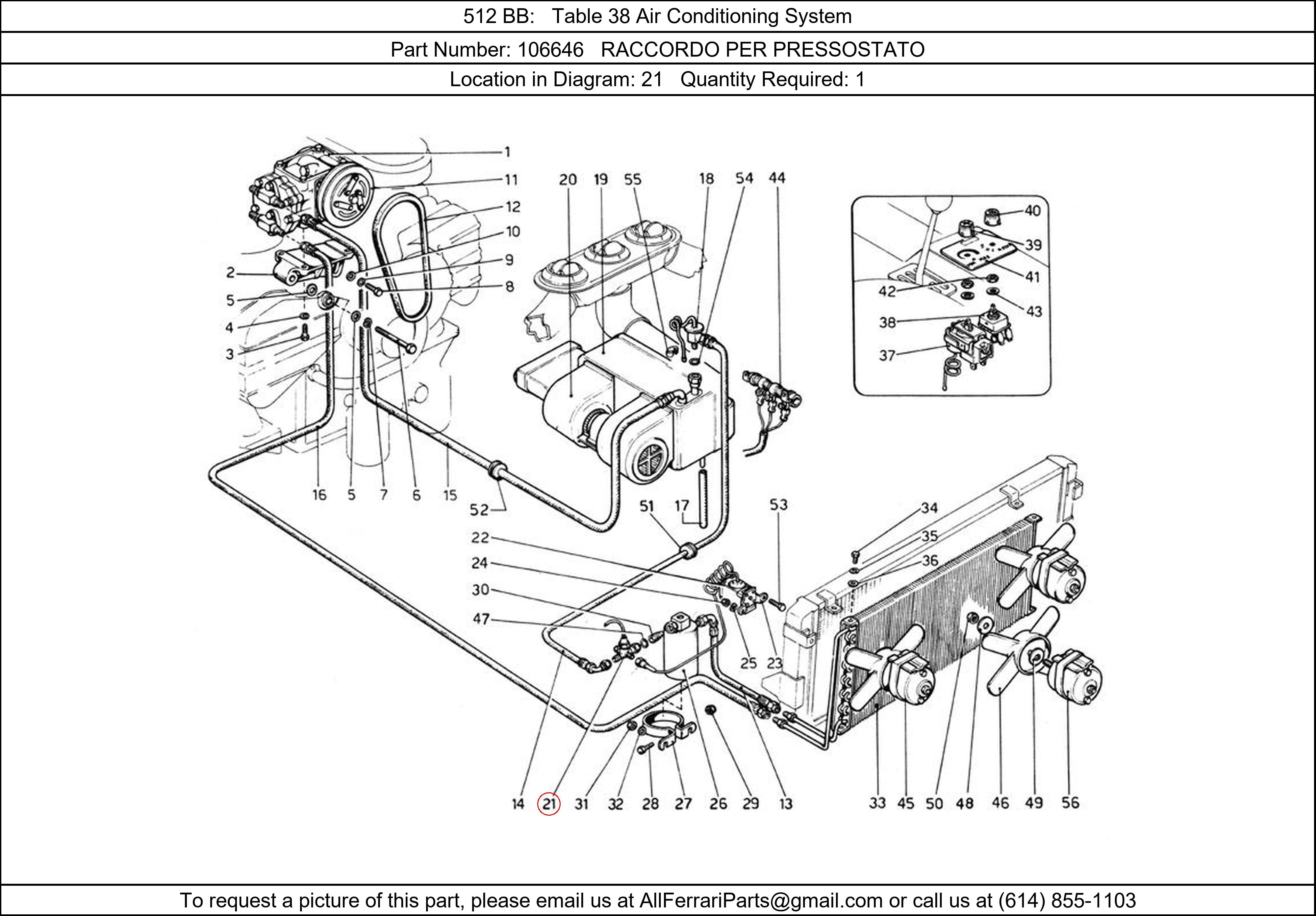 Ferrari Part 106646