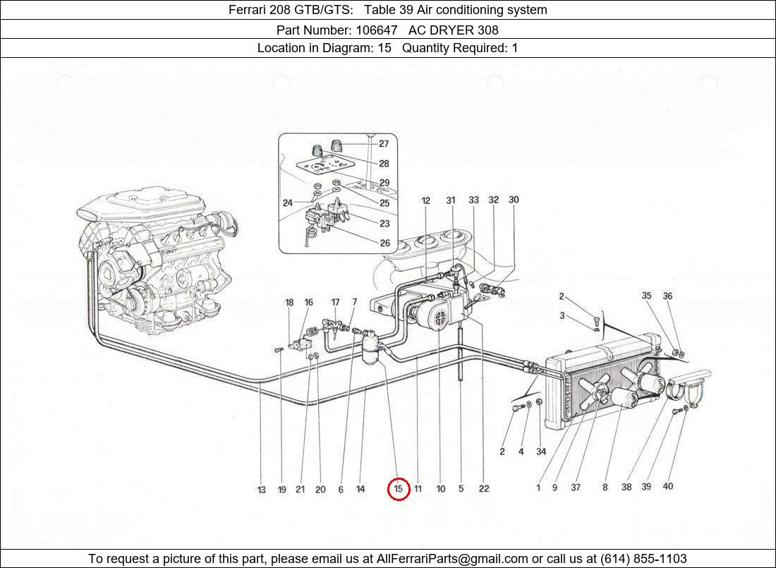 Ferrari Part 106647