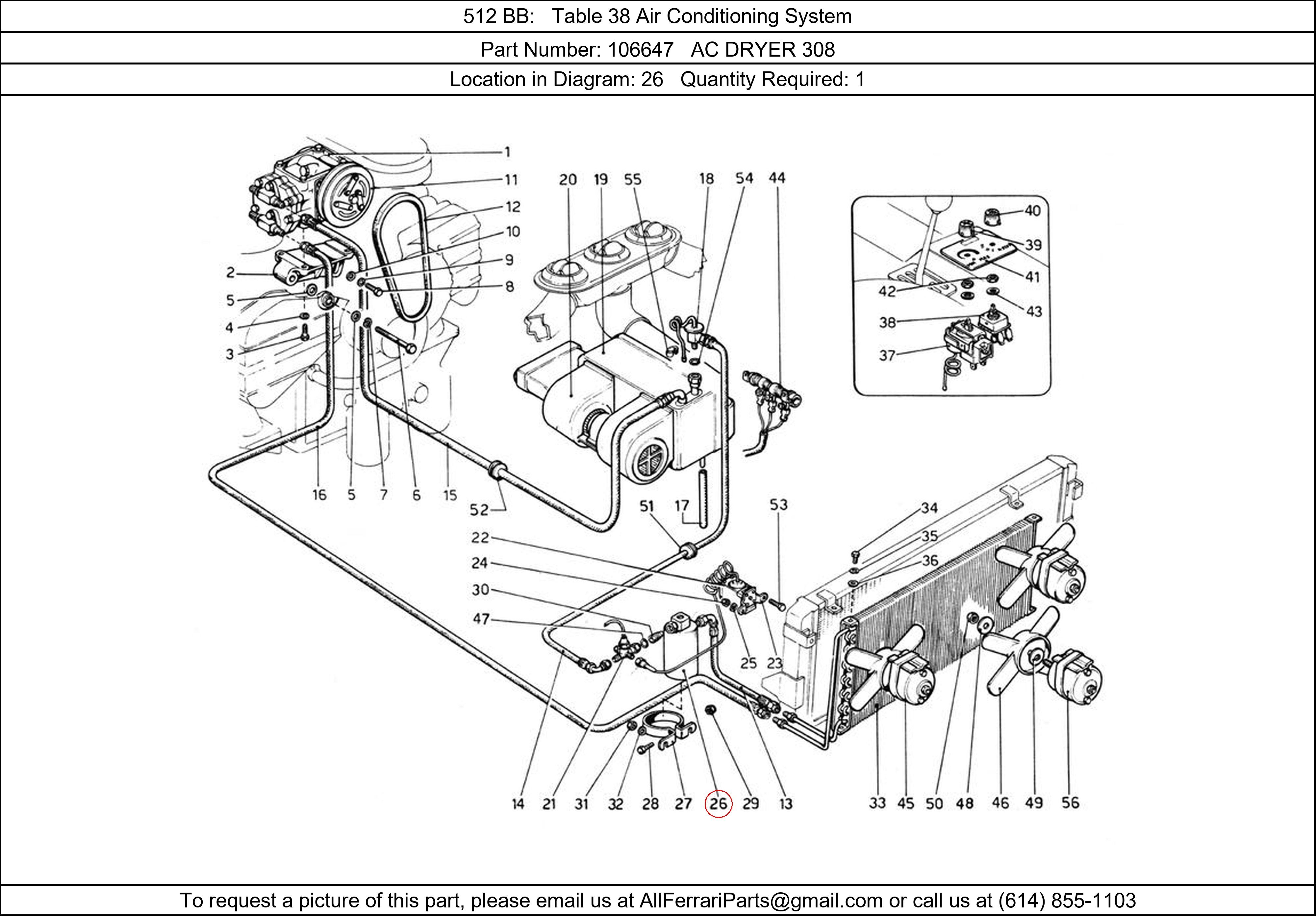 Ferrari Part 106647