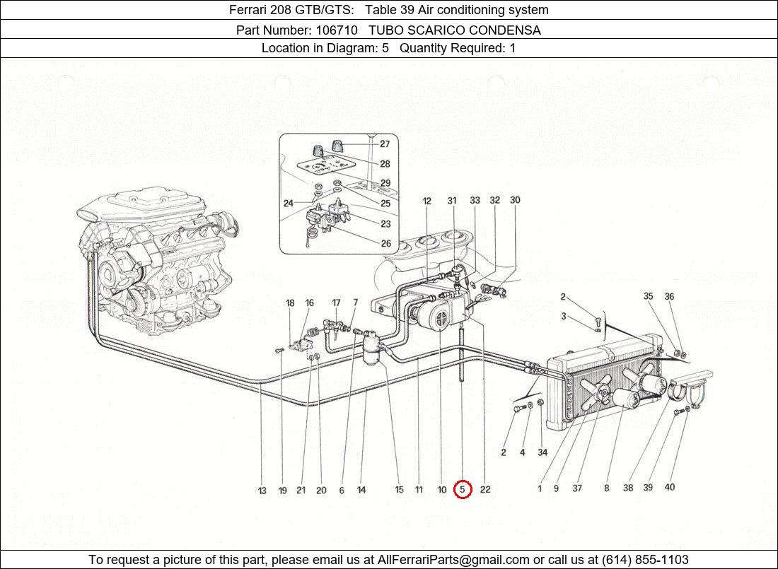 Ferrari Part 106710