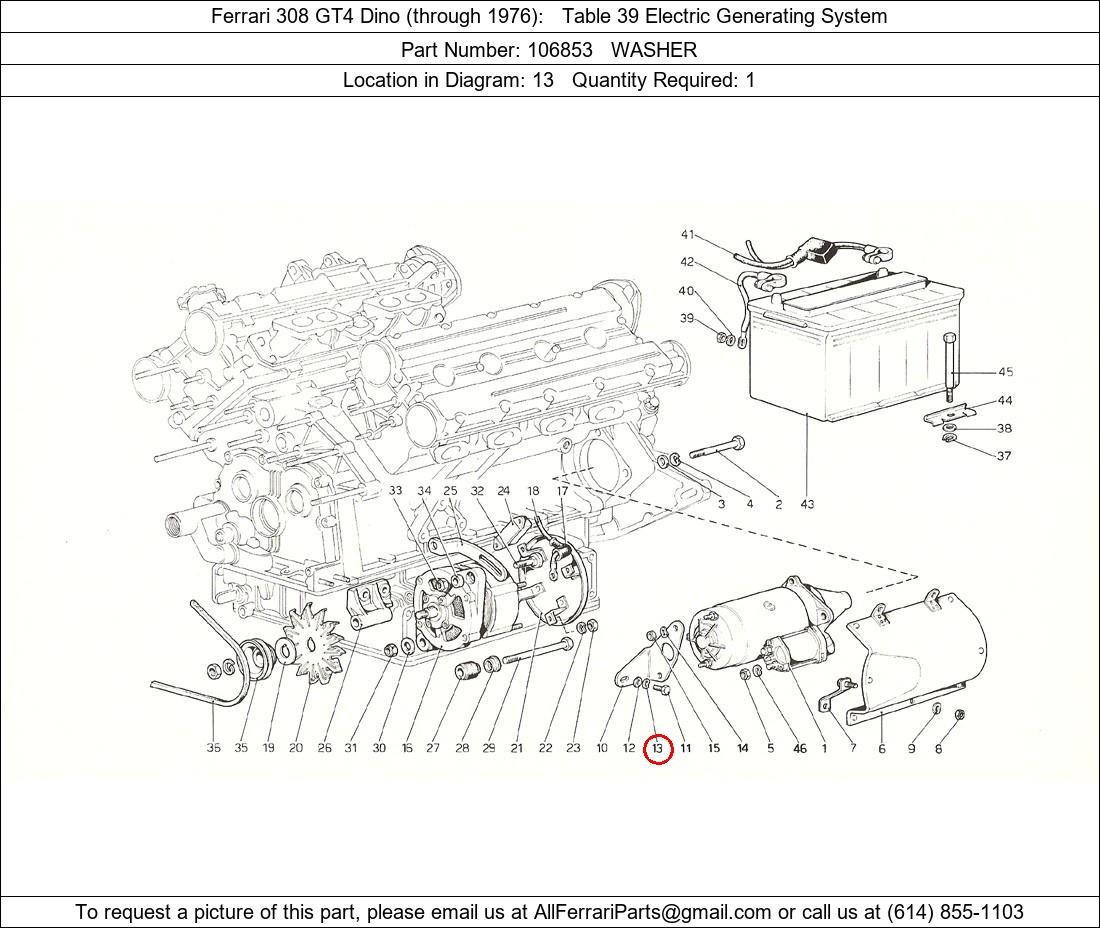 Ferrari Part 106853