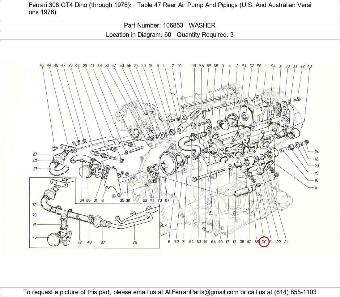 Ferrari Part 106853