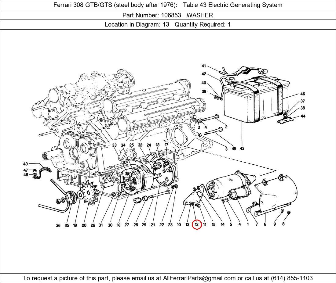 Ferrari Part 106853