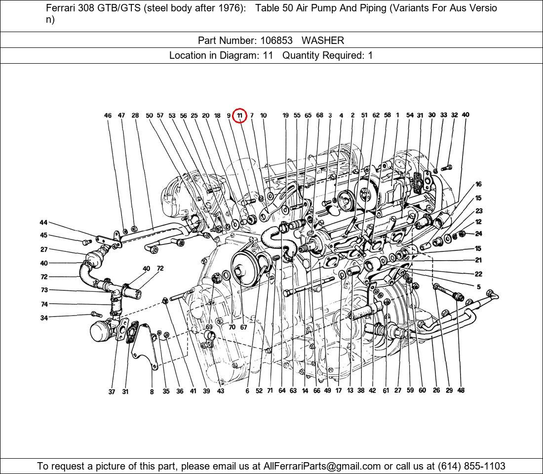 Ferrari Part 106853