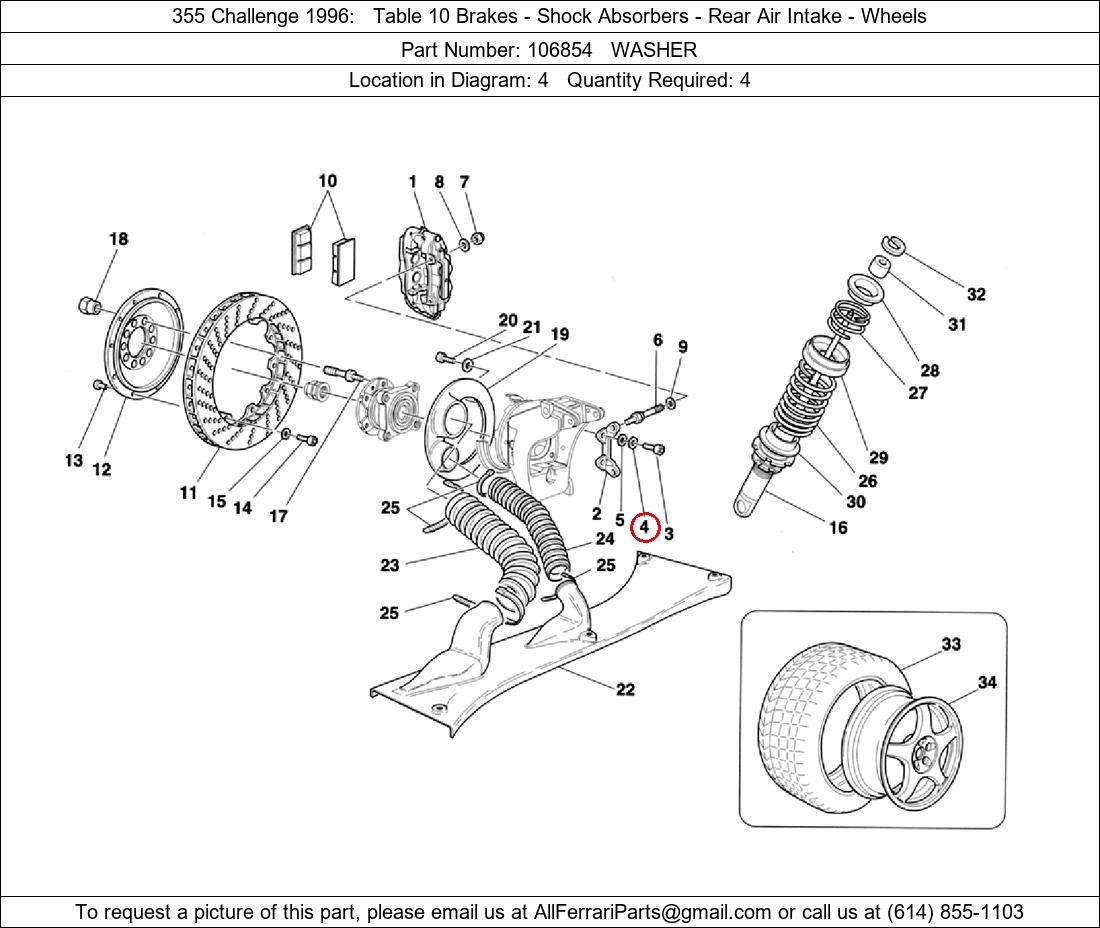 Ferrari Part 106854