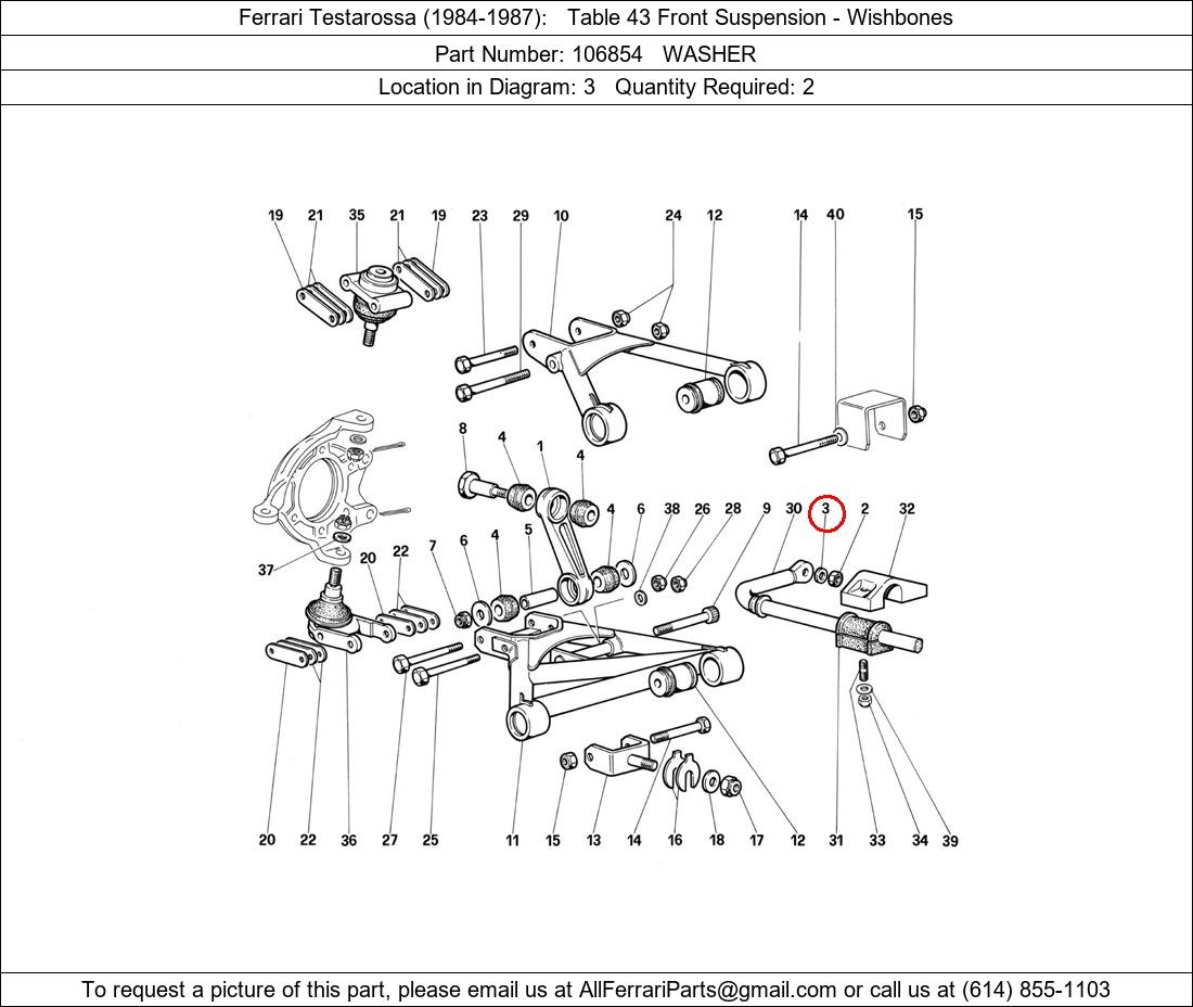 Ferrari Part 106854