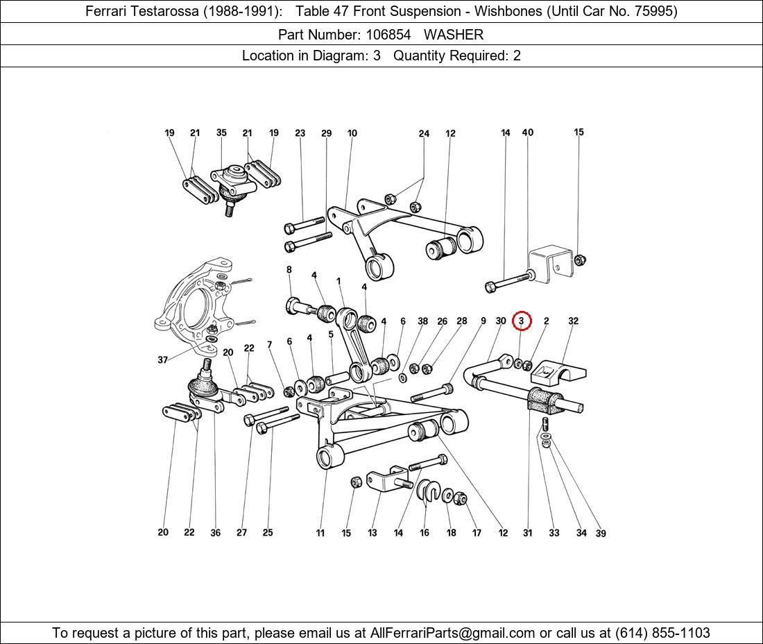 Ferrari Part 106854