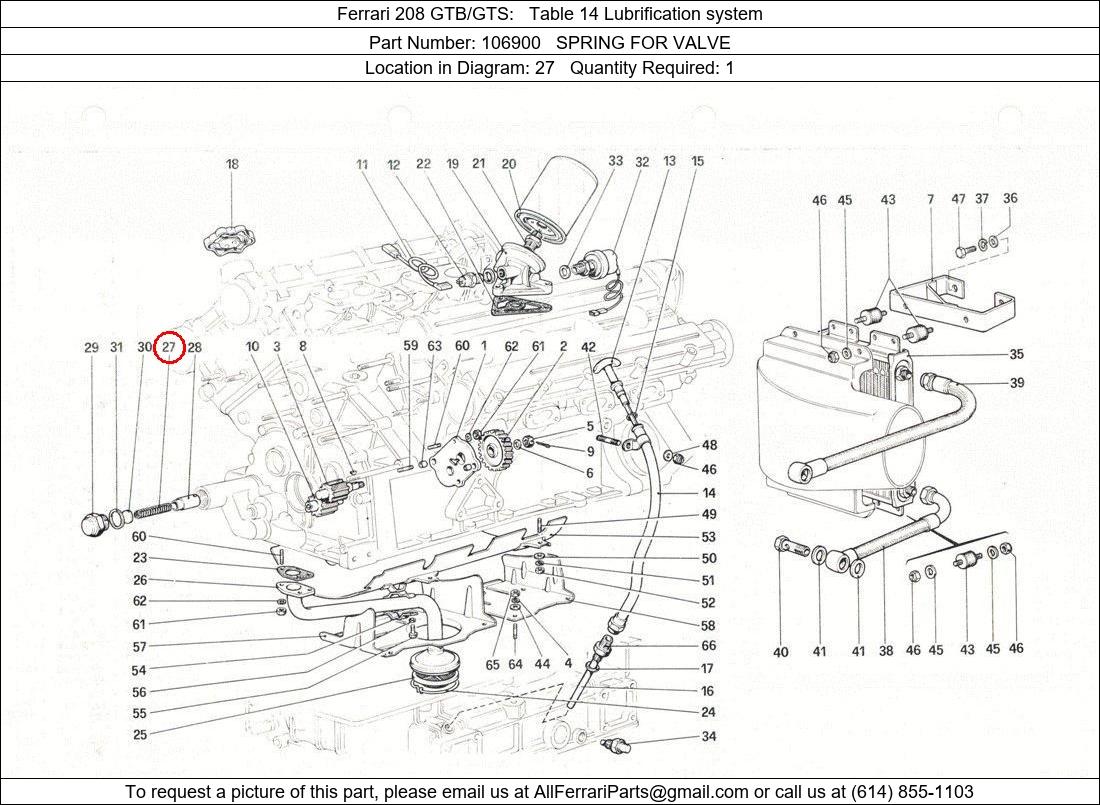 Ferrari Part 106900