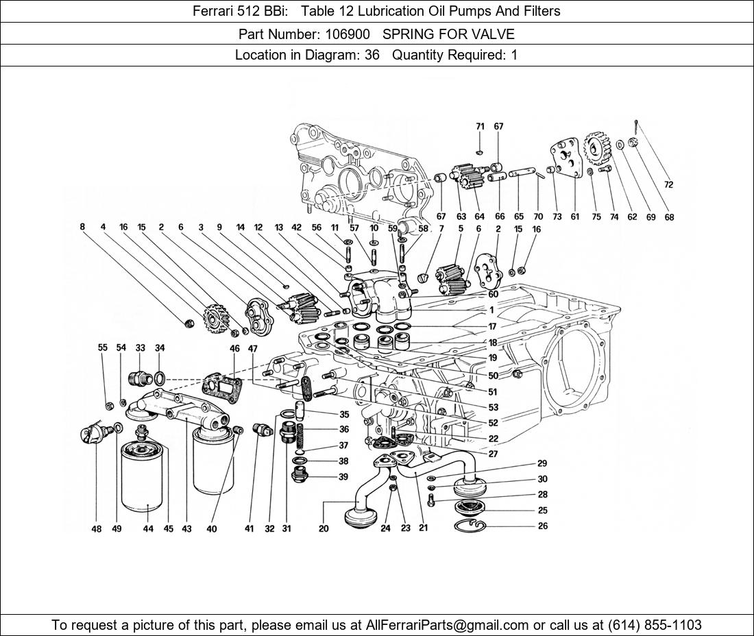 Ferrari Part 106900