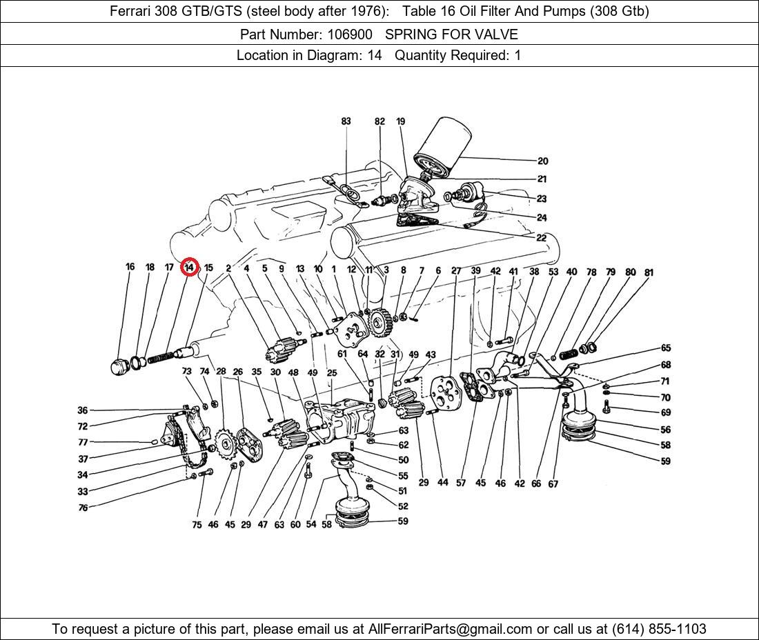 Ferrari Part 106900