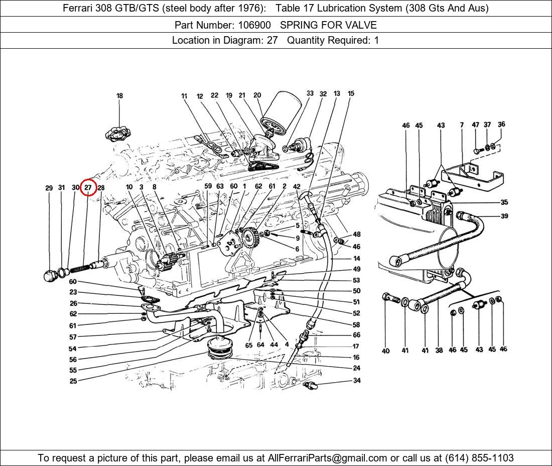 Ferrari Part 106900